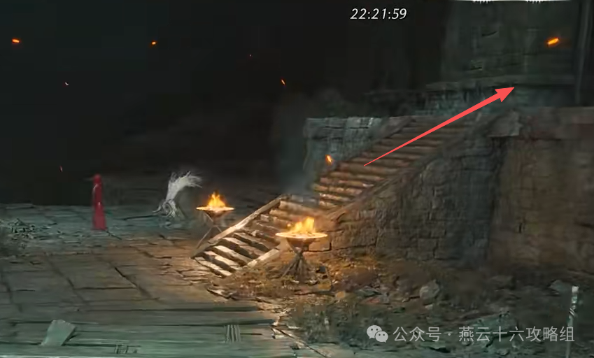 燕云十六声悬河之墟宝箱位置大全