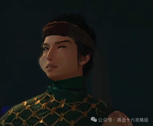 燕云十六声骗术狂蜂大作收集攻略