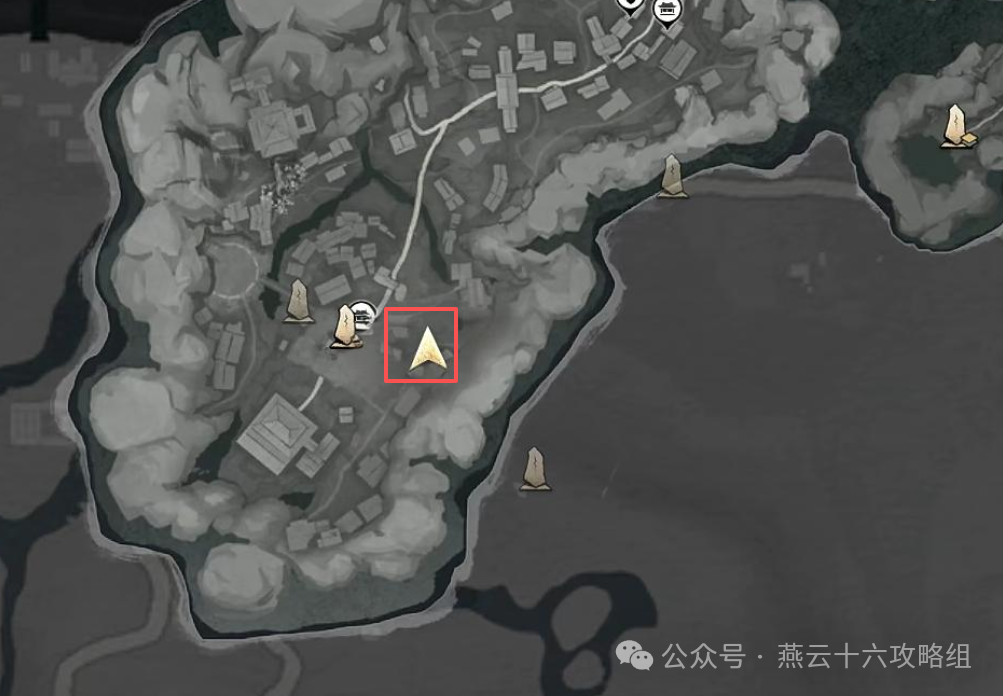 燕云十六声骗术禁止碰瓷收集攻略