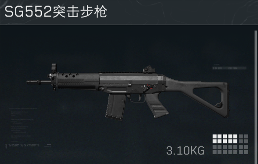 三角洲行动s7赛季3*3第一阶段任务攻略