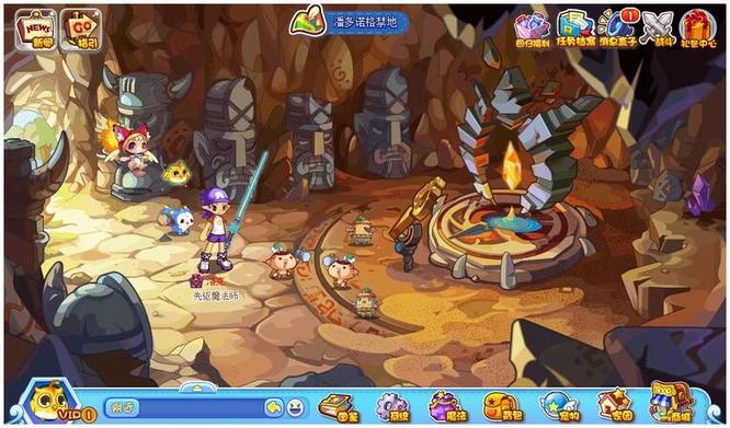 洛克王国潘多诺格禁地怎么去2026