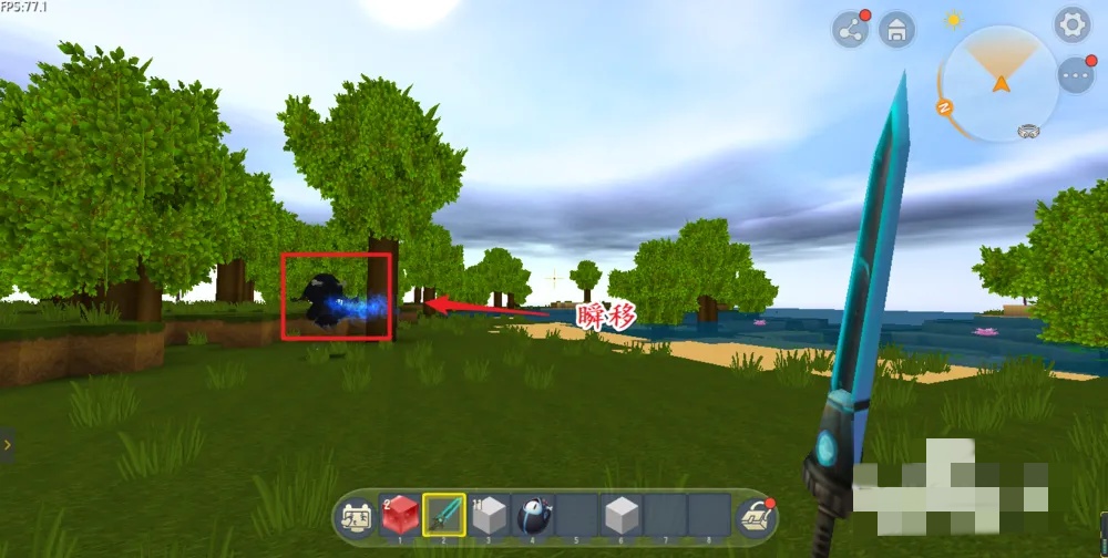 2026迷你世界怎么获得地心之眼