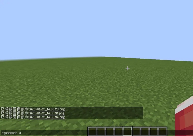 我的世界旁观者模式指令是什么2026年的