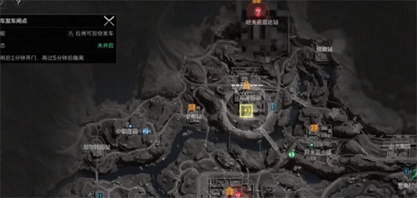 三角洲行动长弓溪谷车站保险怎么开