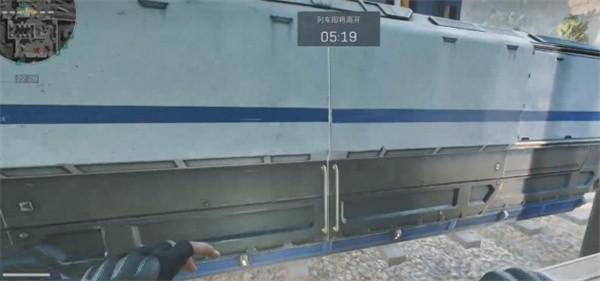 三角洲行动长弓溪谷车站保险怎么开