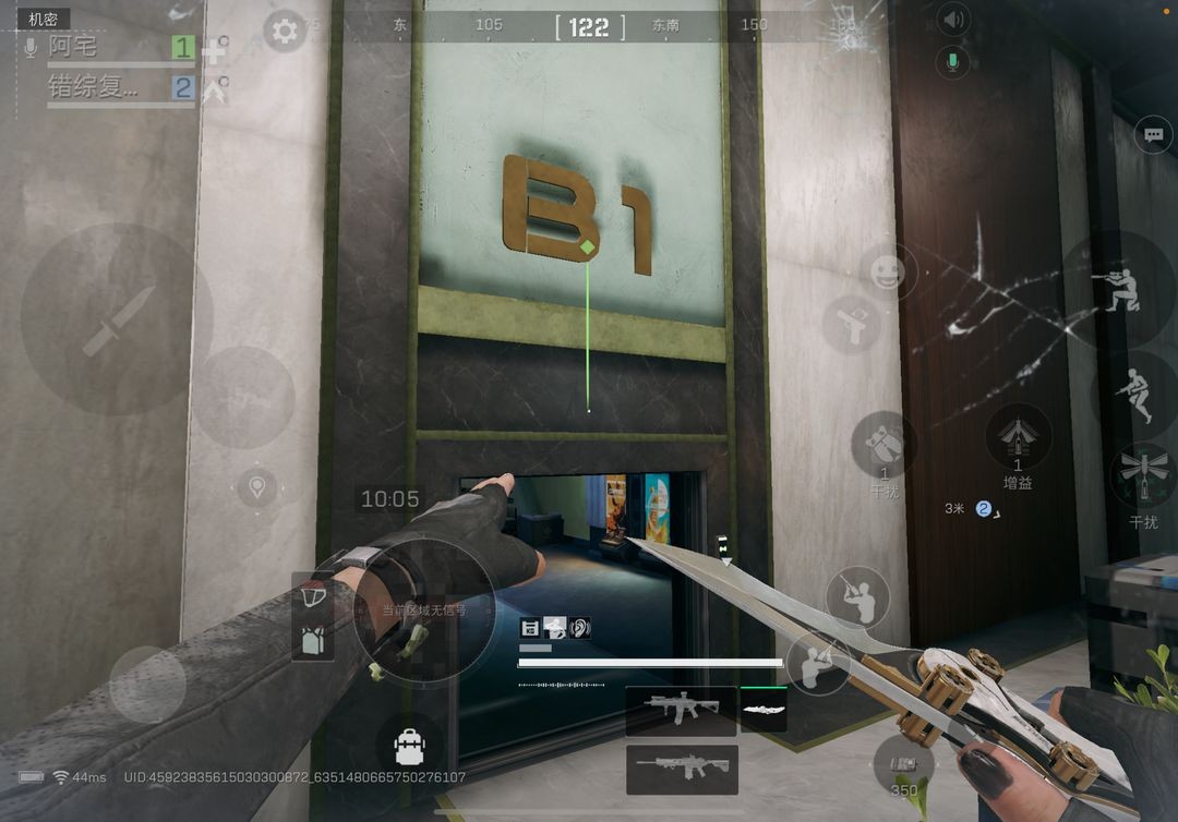 三角洲行动巴别塔怎么上顶楼