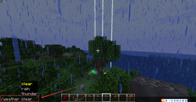我的世界调成晴天的指令是什么?2026年