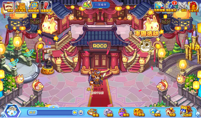 洛克王国同心树屋在哪里2026