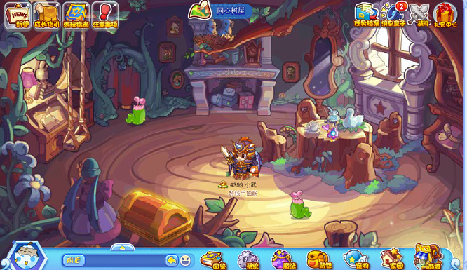 洛克王国同心树屋在哪里2026