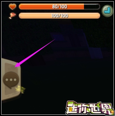 迷你世界怎么设置玩家不能破坏2026