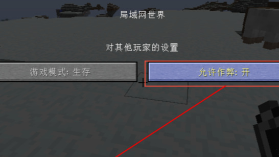 我的世界清除某个生物指令是什么2026