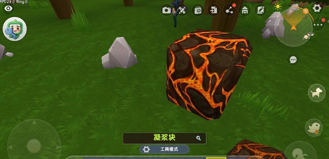 迷你世界液化剂怎么使用2026