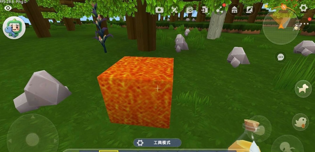 迷你世界液化剂怎么使用2026