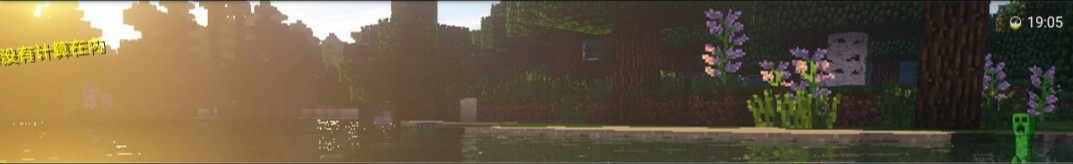 我的世界怎么给指定生物加buff2026