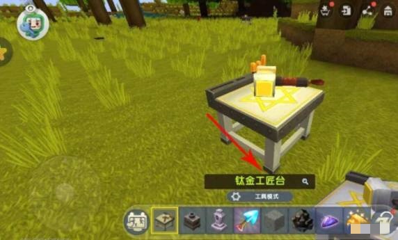 迷你世界怎么设置复活点?2026