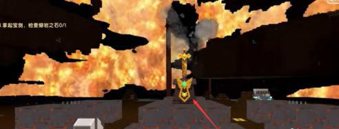 迷你世界烈焰断剑怎样修复2026