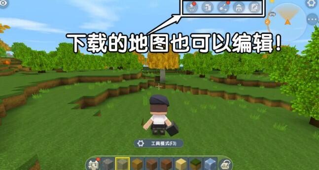 迷你世界下载的地图进不去了怎么办2026版本