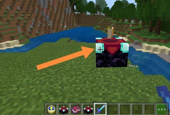 我的世界能不能把附魔属性弄下来2026