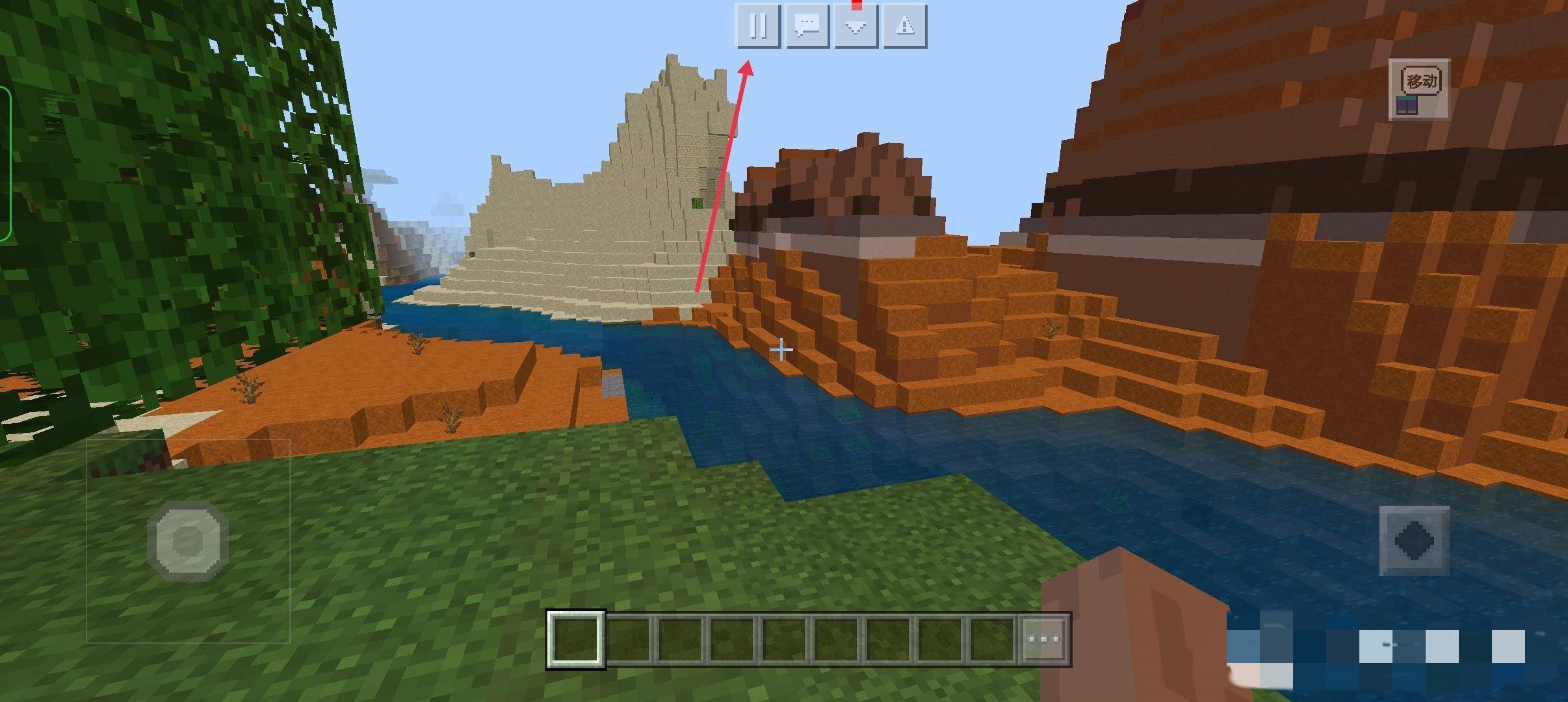 我的世界如何自定义按键2026版本