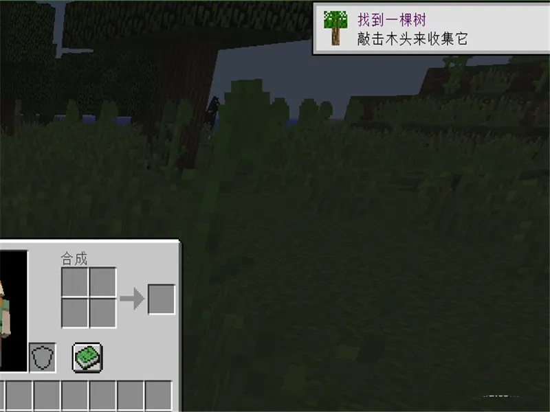 我的世界配方书是哪个键2026