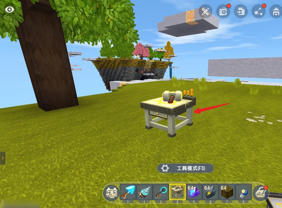 迷你世界中如何镶嵌符文石2026