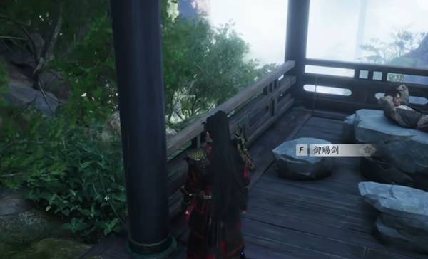 燕云十六声奇遇铸剑任务攻略