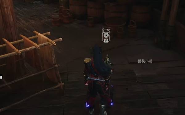 燕云十六声奇遇狸猫太子任务攻略