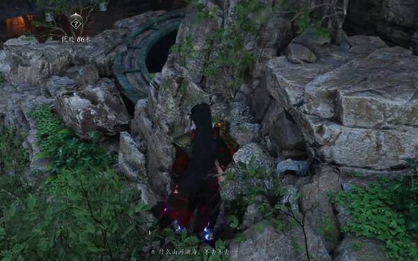 燕云十六声奇遇洞中奇谈任务攻略