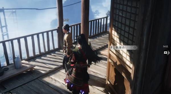 燕云十六声奇遇洞中奇谈任务攻略