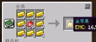 我的世界神奇糖果怎么做2026版本