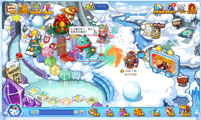 洛克王国魔法石怎么获得所有地方2026