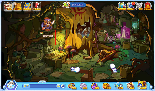 洛克王国魔法石怎么获得所有地方2026