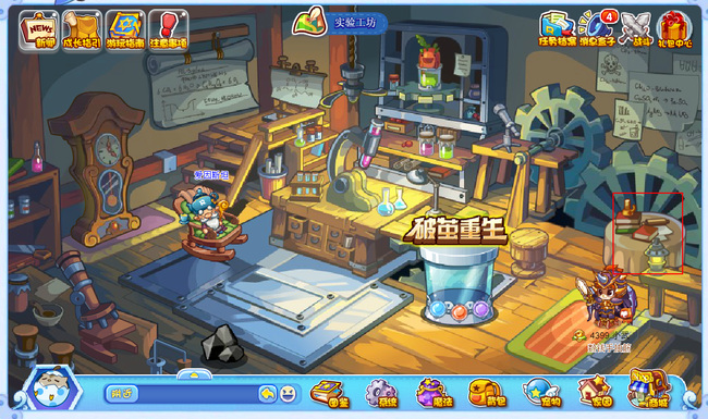 洛克王国魔法石怎么获得所有地方2026