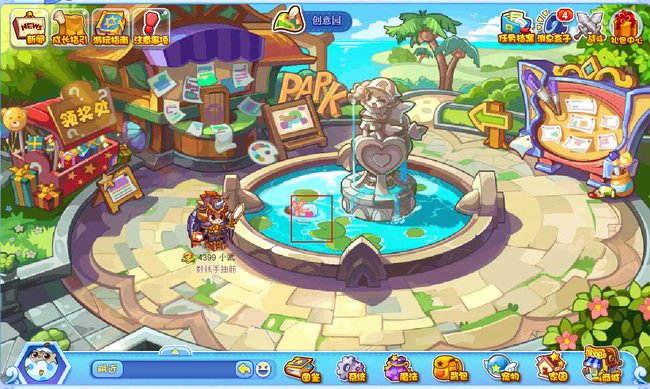 洛克王国魔法石怎么获得所有地方2026