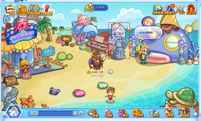 洛克王国魔法石怎么获得所有地方2026