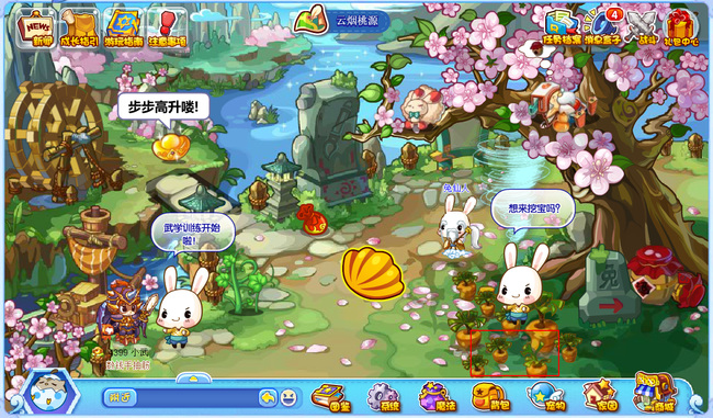 洛克王国魔法石怎么获得所有地方2026