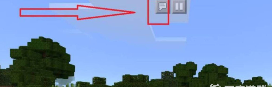 我的世界怎么用指令找林地府邸坐标2026