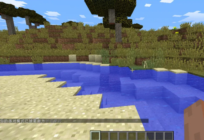 我的世界怎么切换生存和创造2026