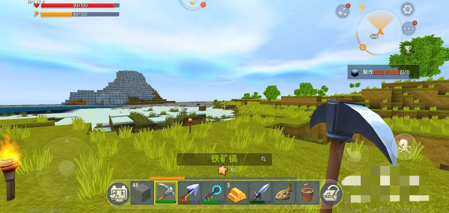 迷你世界蓝钻矿石用什么工具挖2026