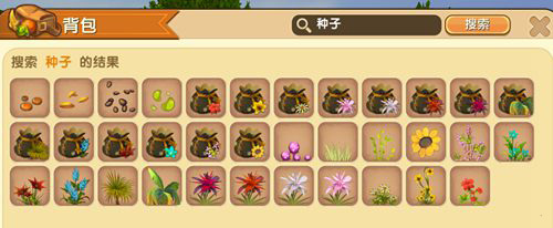 迷你世界里面怎么搜索东西2026