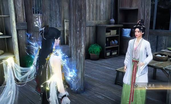 燕云十六声失面任务攻略