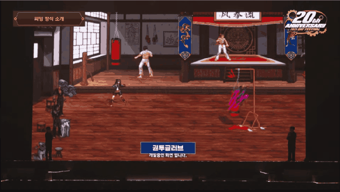 DNF狄瑞吉拳套武器技能效果演示