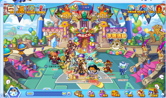 洛克王国纯净水在哪获得2026