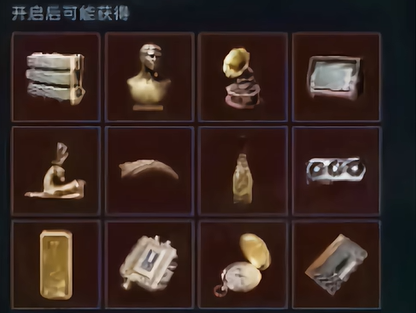 三角洲行动零号大坝渡鸦之眼在哪