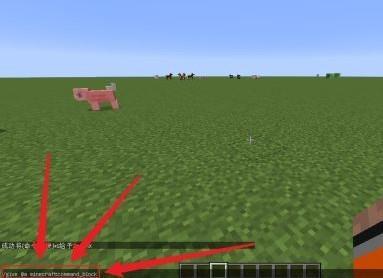 我的世界无限刷方块的指令是什么2026