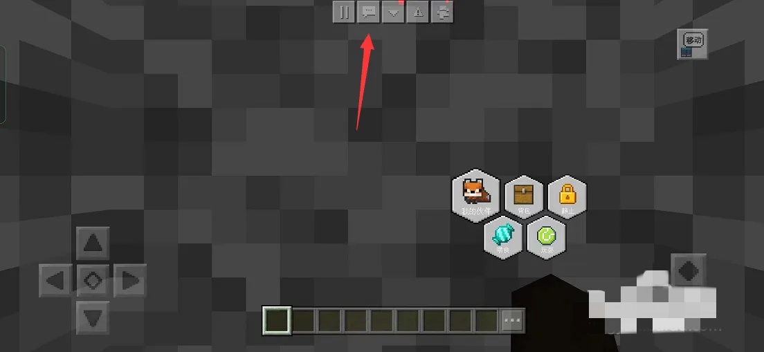 我的世界传送指令怎么输入坐标?2026