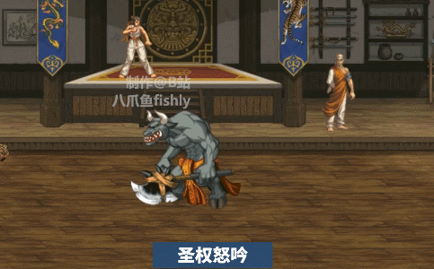 DNF新职业女蓝拳技能演示