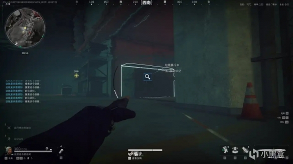 三角洲行动水淹大坝新增物资点一览