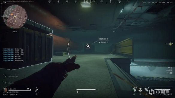 三角洲行动水淹大坝新增物资点一览