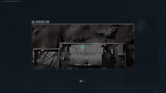 三角洲行动中控室三楼在哪